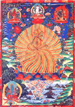 gal/La_lignee/Divinites/Guru_Rinpotche/_thb_rainbow.jpg